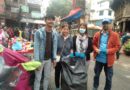Machindra Nath Chariot Area Cleaning