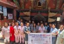 Free Cervical Cancer Health Camp