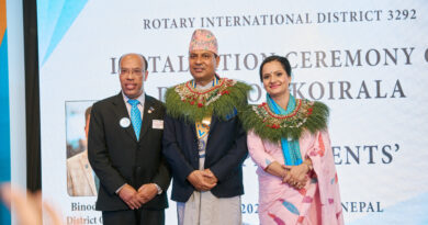 Installation of DG Binod Koirala & Club Presidents