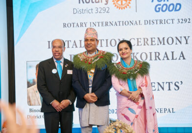 Installation of DG Binod Koirala & Club Presidents