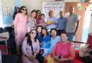 Stationary Materials Distribution