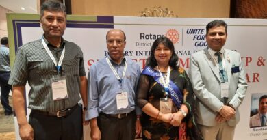 District Membership & Public Image Seminar