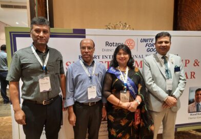 District Membership & Public Image Seminar