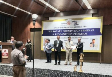 The Rotary Foundation Seminar & Recognition 2025-26 The Rotary Foundation Seminar & Recognition 2025-26