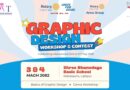 Graphic Design Orientation & Poster Contest