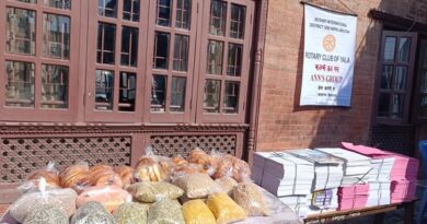 Support to Disabled Service Association Support to Disabled Service Association