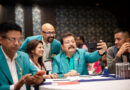 Grant Management Seminar
